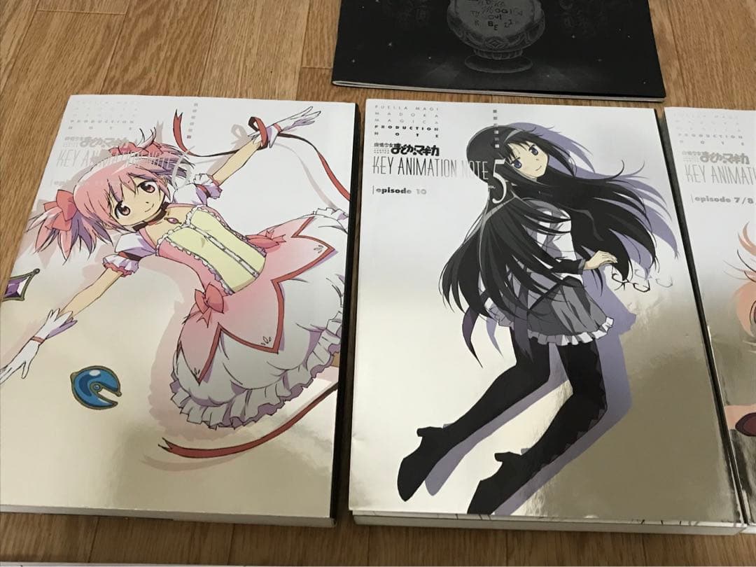 魔法少女まどか☆マギカ KEY ANIMATION NOTE 1〜6