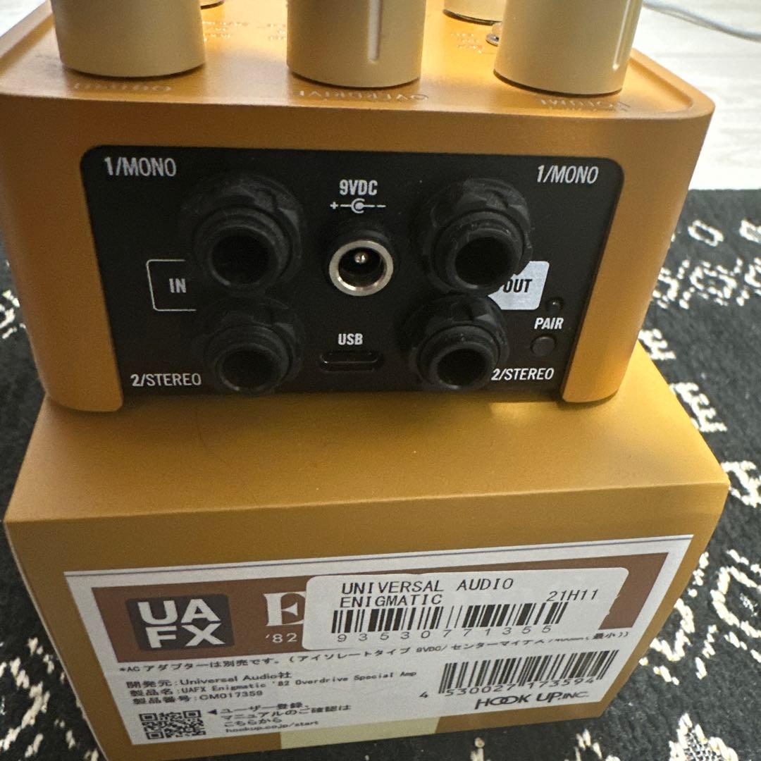 ギター UAFX Enigmatic '82 Overdrive Special Amp