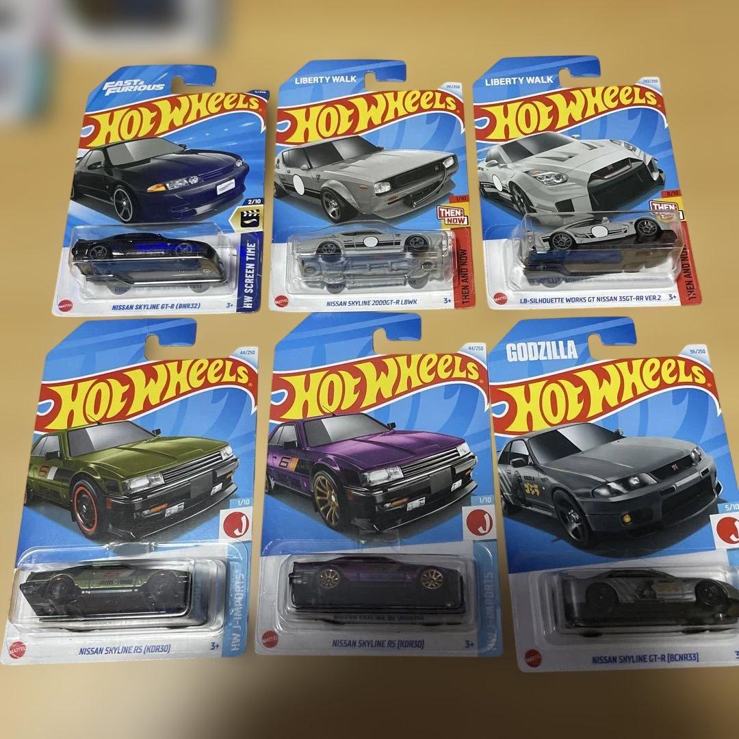 ホットウィール　ミニカーまとめ売り