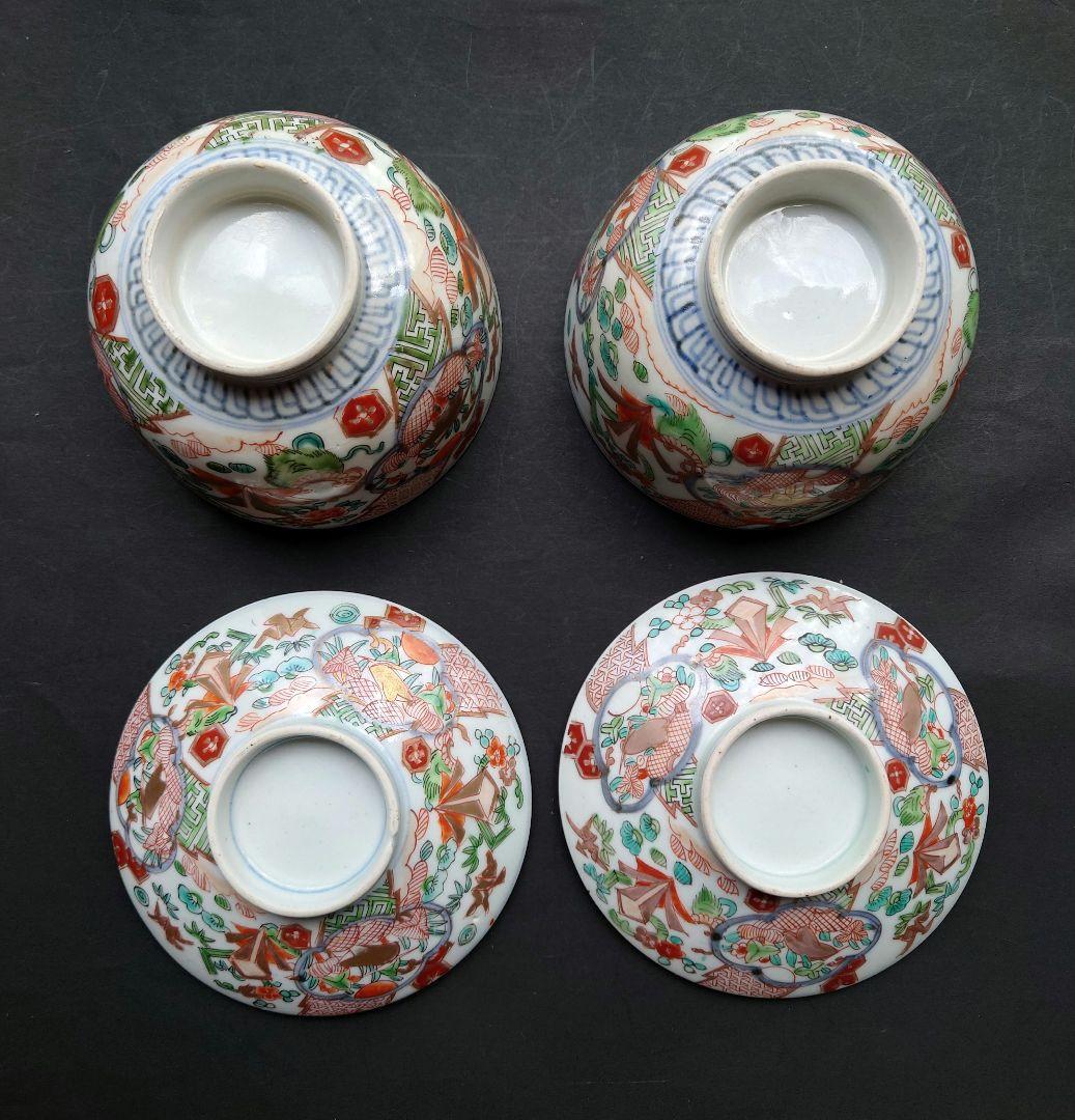 古伊万里　古九谷　江戸時代　鷺絵　煮物碗　蓋付き碗　飯碗　染錦　錦彩　手描　色絵