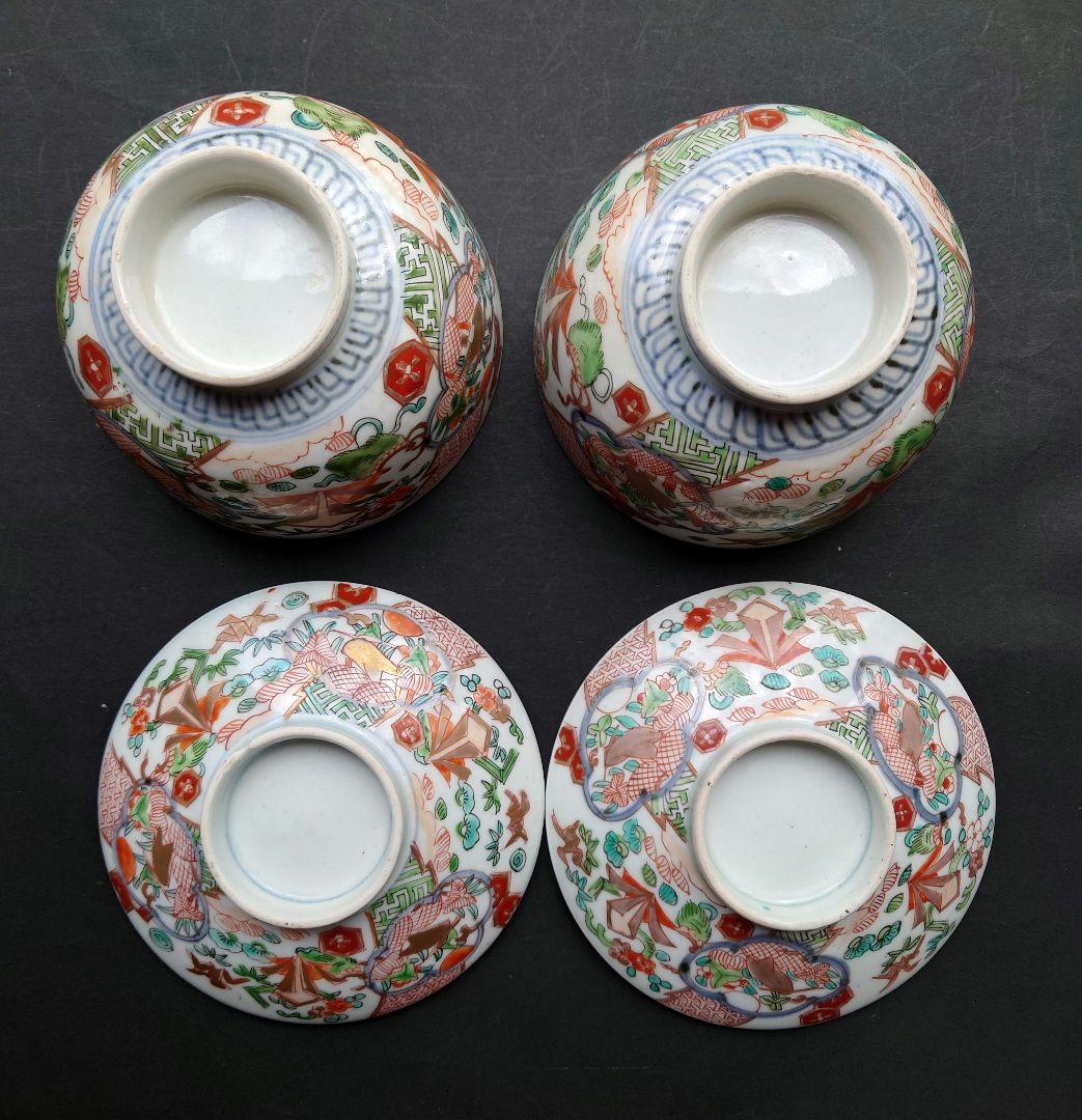 古伊万里　古九谷　江戸時代　鷺絵　煮物碗　蓋付き碗　飯碗　染錦　錦彩　手描　色絵
