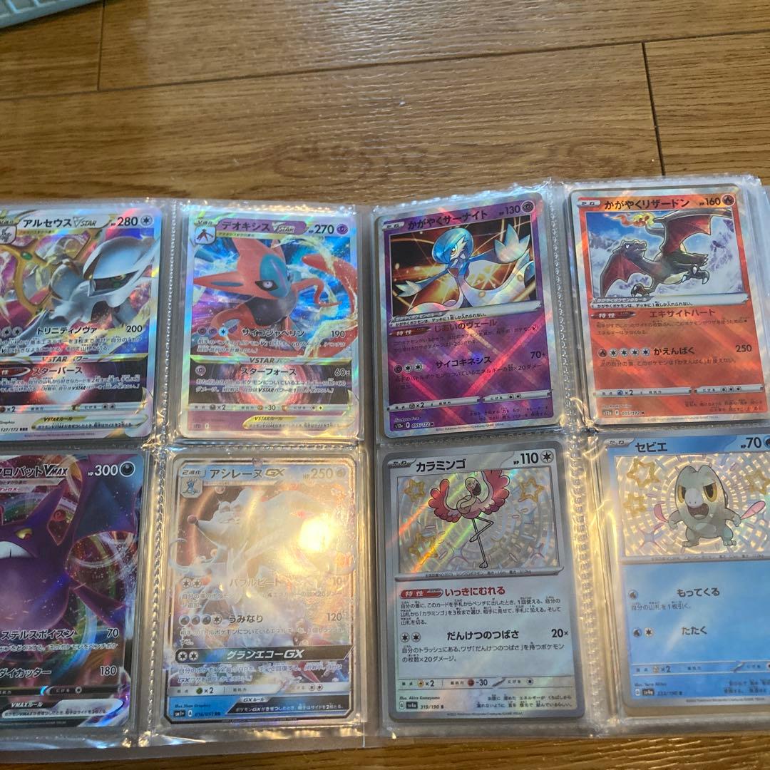 ポケモンカードコレクション