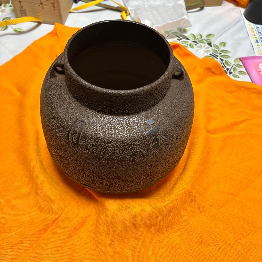 雪月花釜