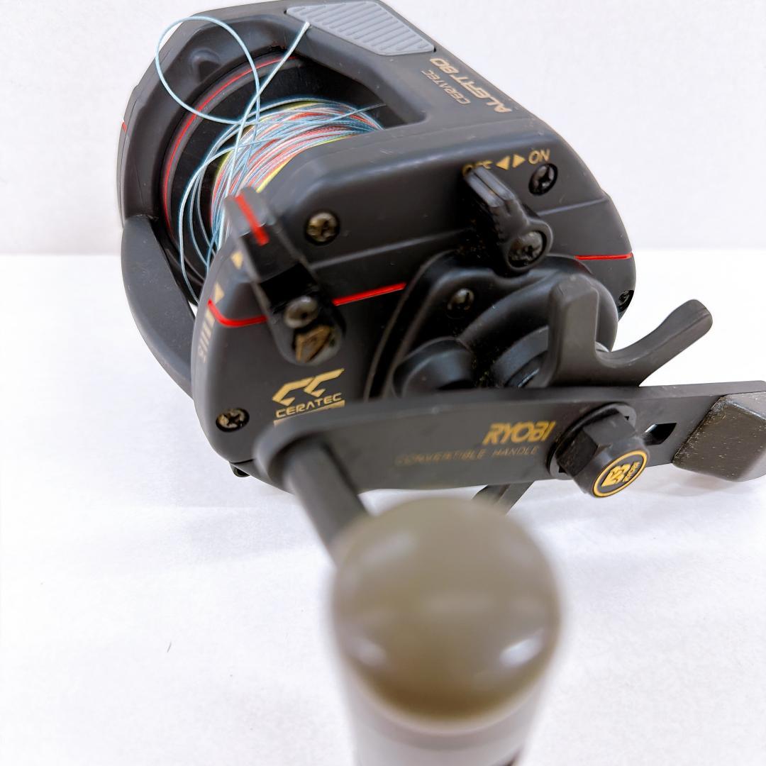 【良品】RYOBI ceratec ALERT80 リョービ