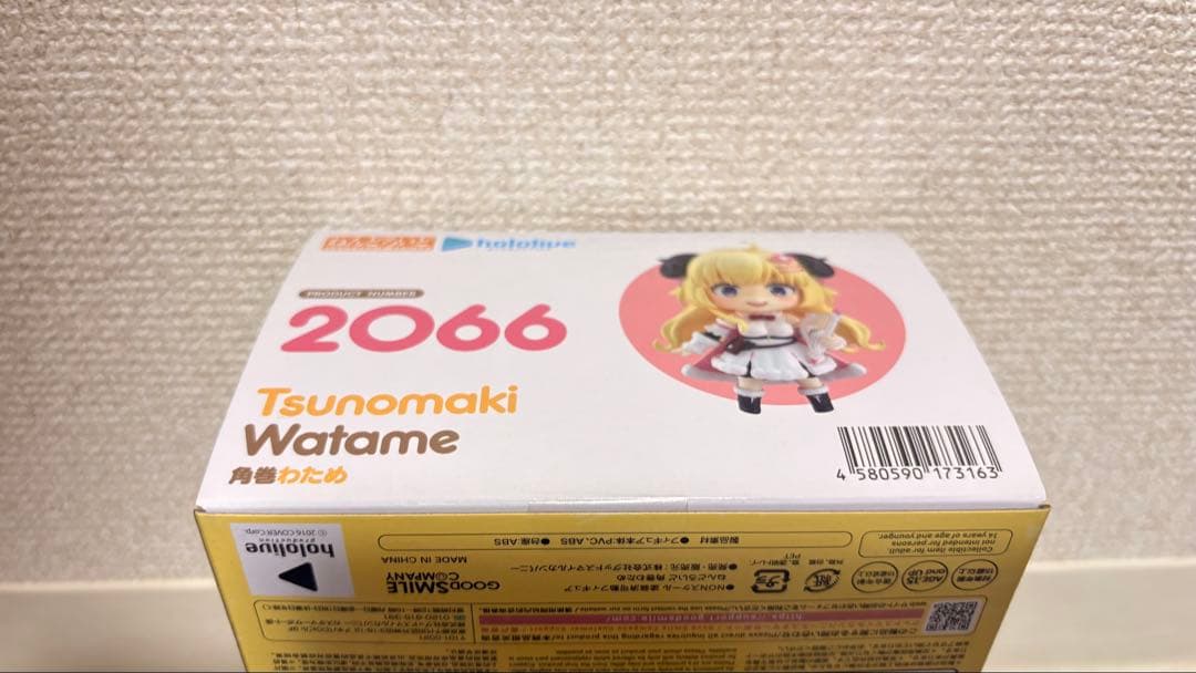 ホロライブ 角巻わため グッズセット