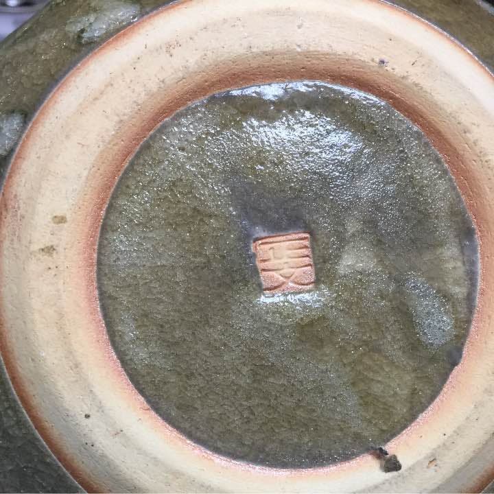 京都 清水焼 壺  藤平  陶芸  金箔