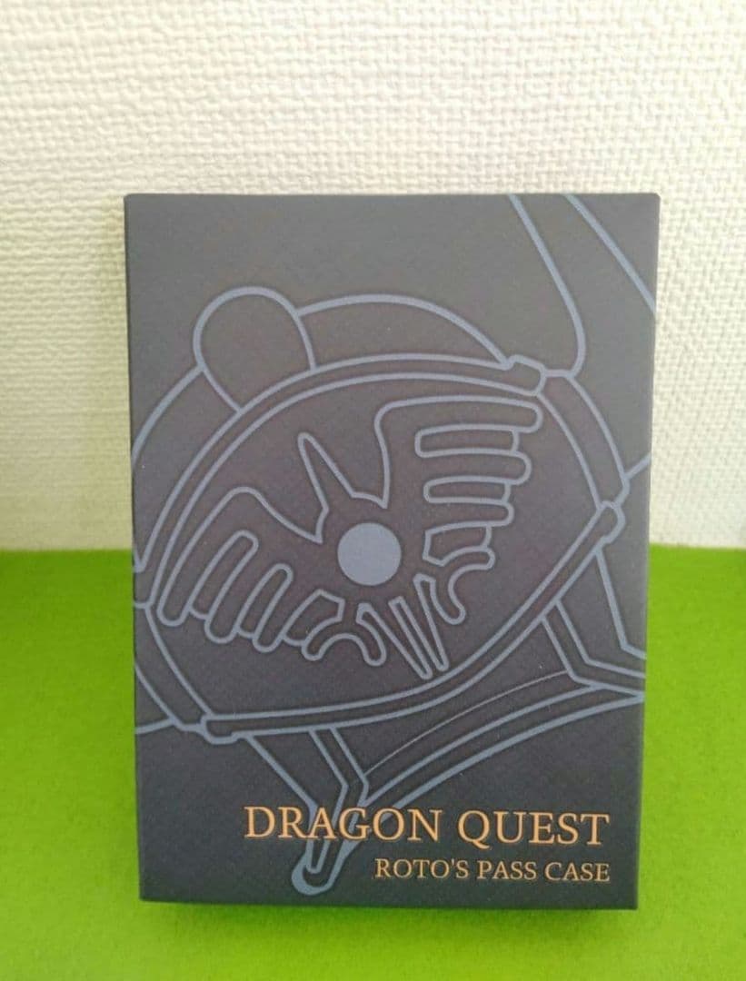 ドラゴンクエスト　大人になった勇者のための装備　新品未開封　勇者 ロト　ドラクエ