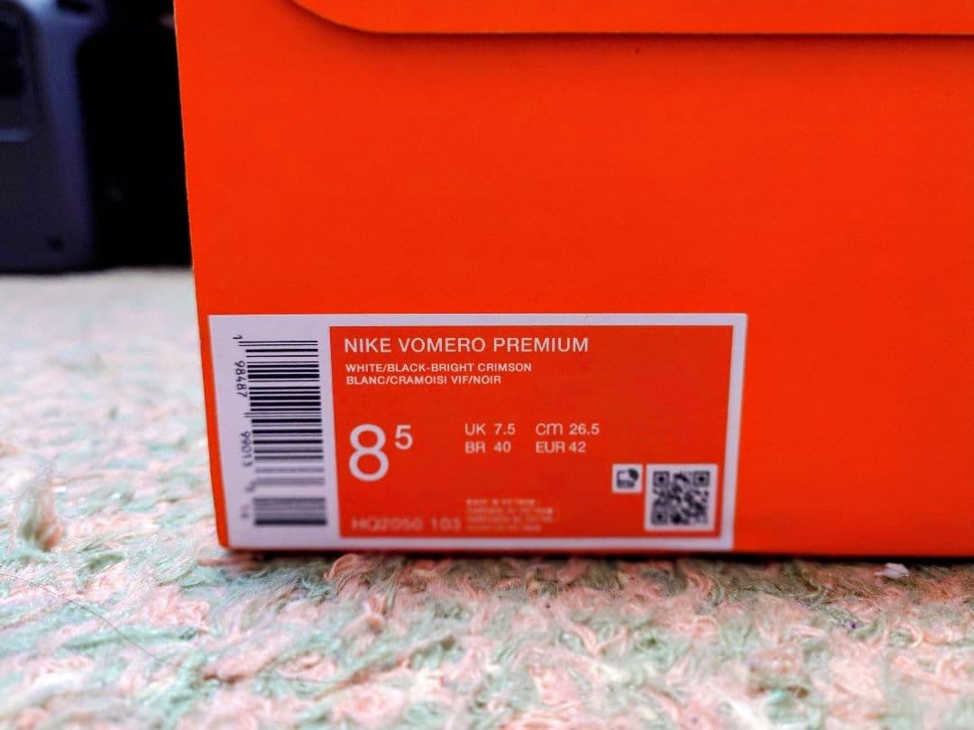 Nike vomero premium 26.5cm ナイキ ボメロ プレミアム