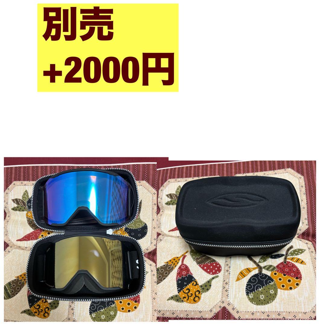 Smith Squad Mag スキー　スノー　Asia fit 2レンズ付き