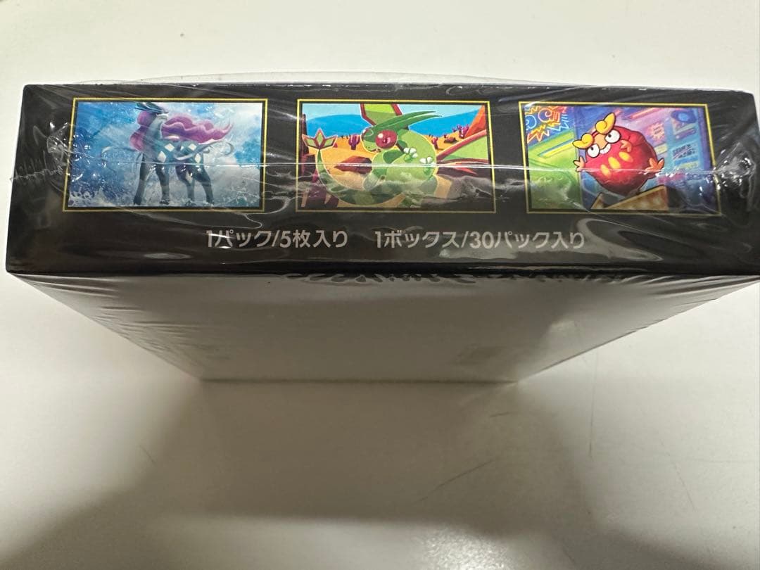 新品未開封 インフェルノx シュリンク付き1box