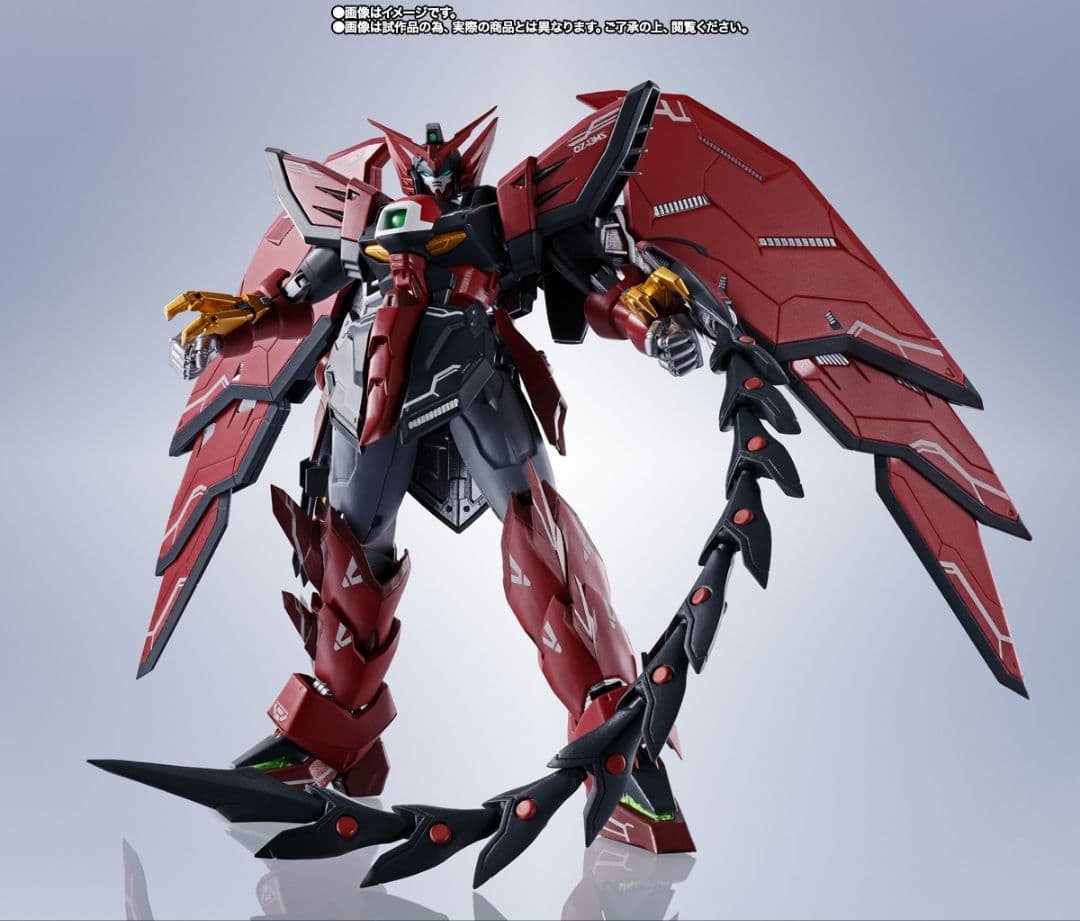 L ROBOT魂 ＜SIDE MS＞ ガンダムエピオン