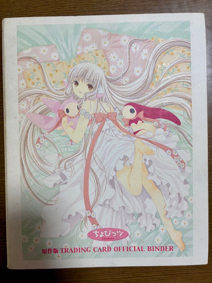 【ちょびっツ】希少☆原作☆CLAMP☆ちぃ☆トレーディングカード☆トレカ