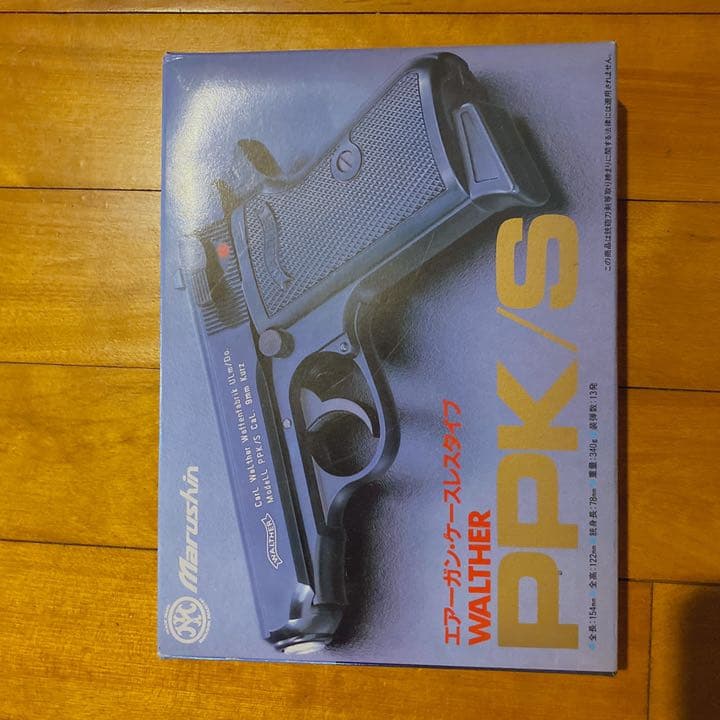 ＰＰＫ/S