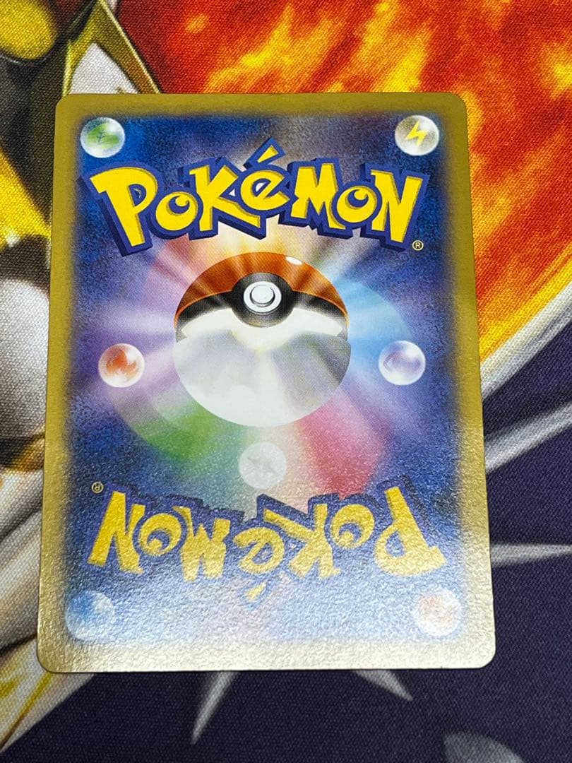 日本代表のピカチュウ：ポケモンNewモン! Book付録 PROMO XY