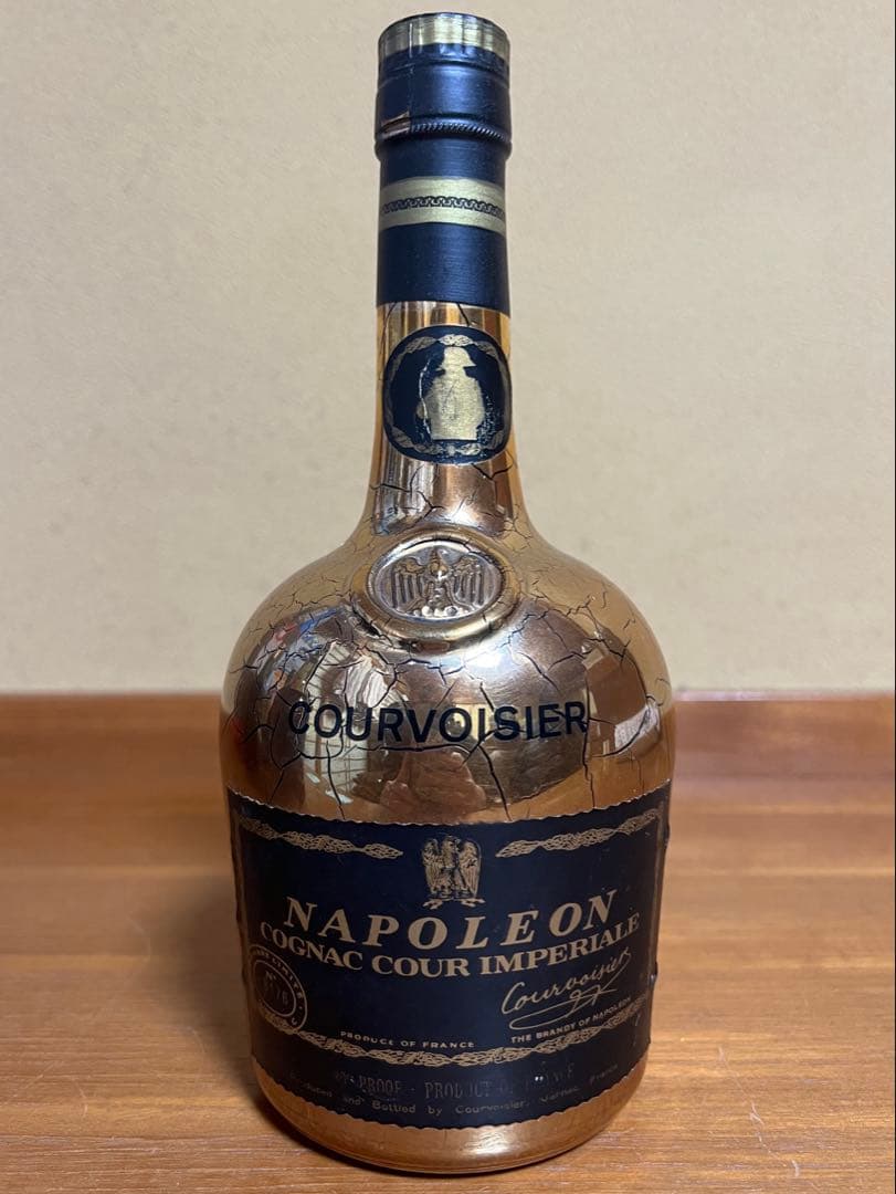 【未開封】NAPOLEON cognac ナポレオン コニャック2本セット 古酒