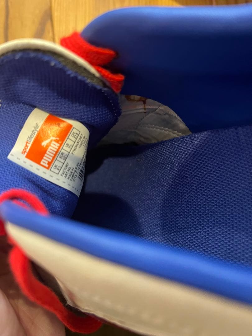 【PUMA】PARAMEXICO サッカースパイク27.5cm