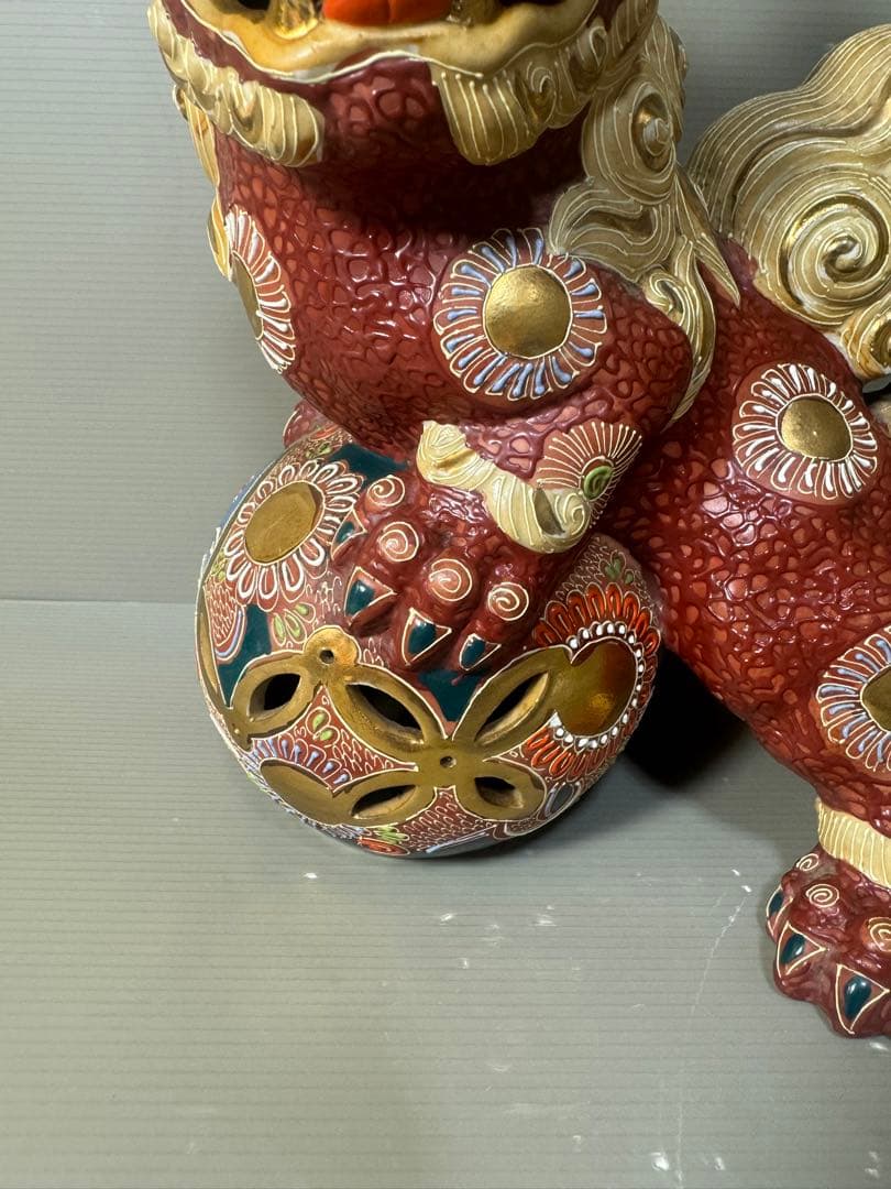 2578 九谷焼 玉乗り獅子 狛犬 シーサー 置物 開運 魔除け 縁起物 骨董品