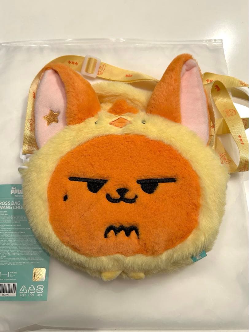 TXT ヨンジュン クロスバッグ ファンチュン プルバトゥ PPULBATU