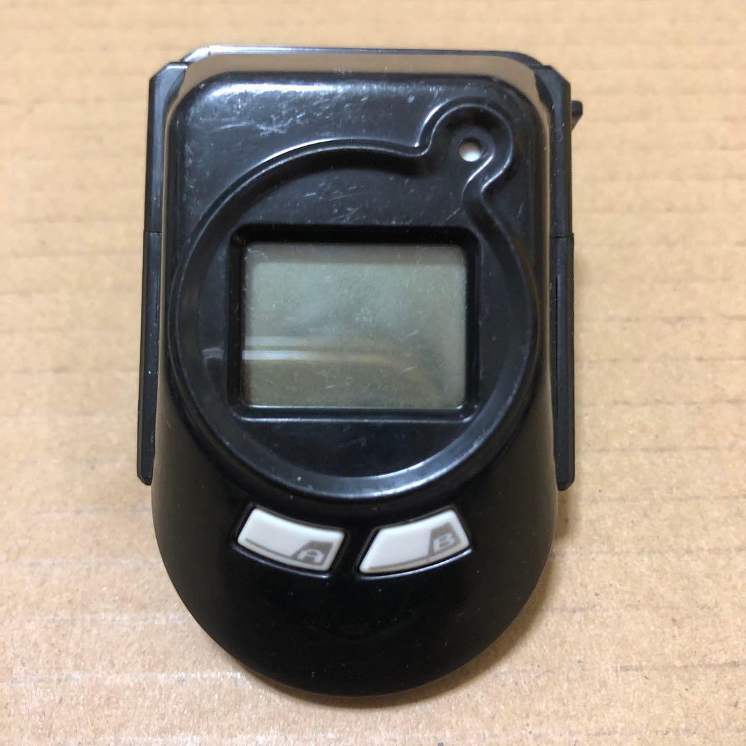 メタルファイトベイブレード　スターター　BB01 ペガシス105F 一部中古品