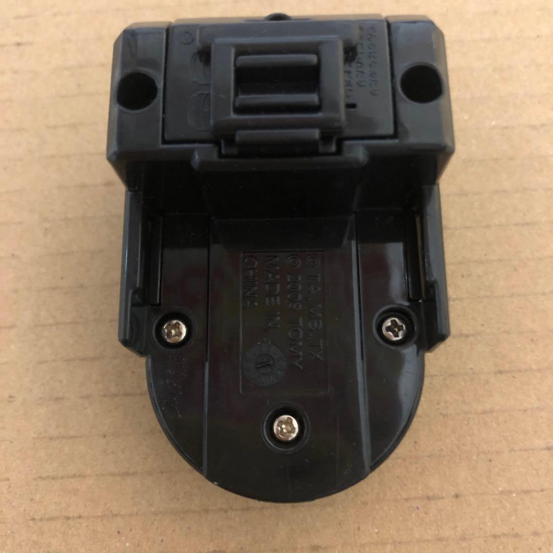 メタルファイトベイブレード　スターター　BB01 ペガシス105F 一部中古品