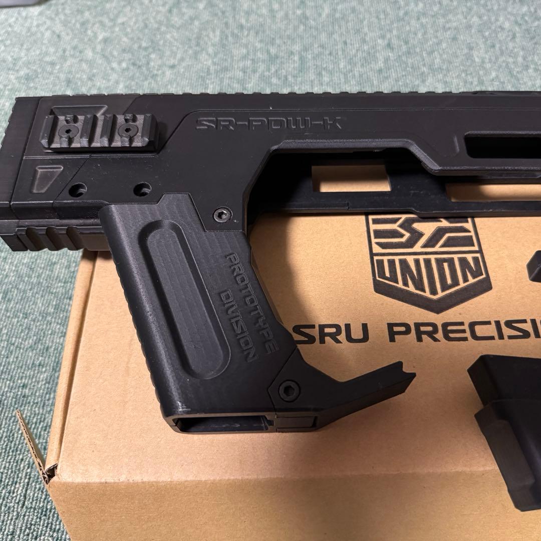 SRU Glock PDWキット　東京マルイGlock18C
