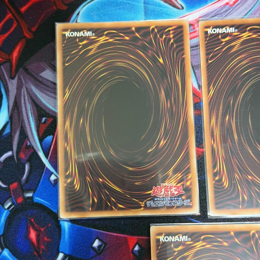遊戯王 25th クォシク　イラスト違い　汎用セット