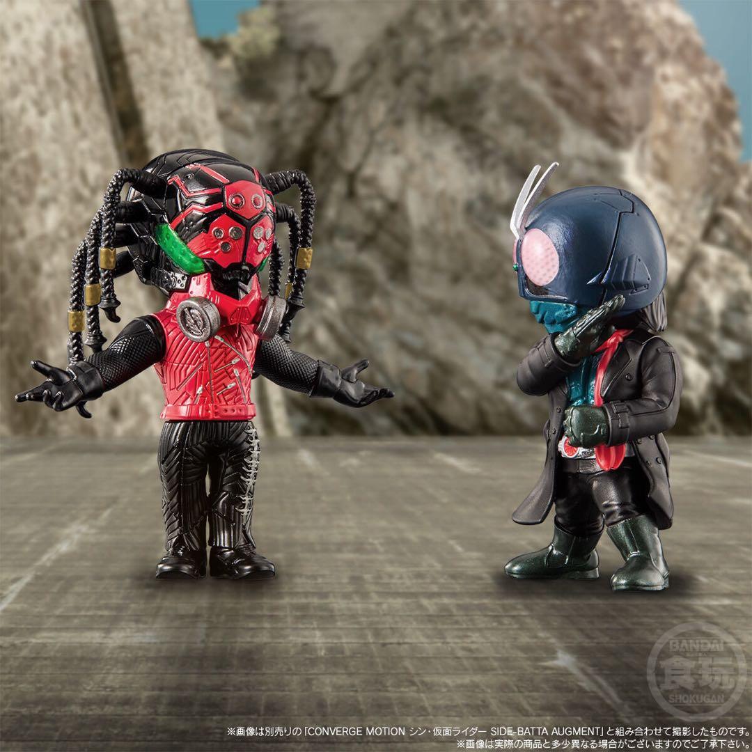 シン仮面ライダー フィギュア 【全種類セット】新品
