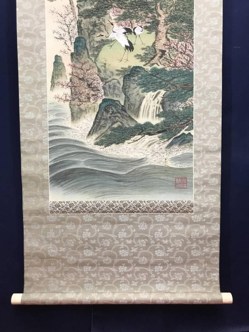 【真作】矢野鉄山/蓬莱山図/山水図/祝事山水図/掛軸/名家伝来/AC-157