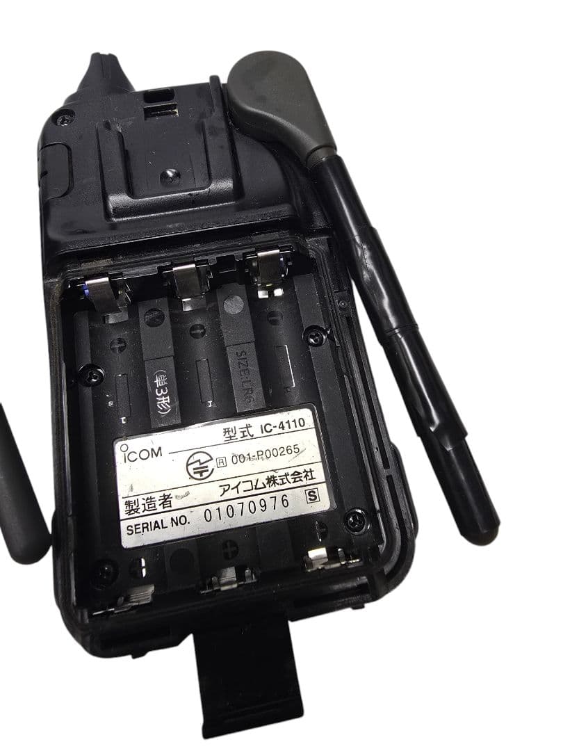 アイコム　IC-4110 2台セット　トランシーバー