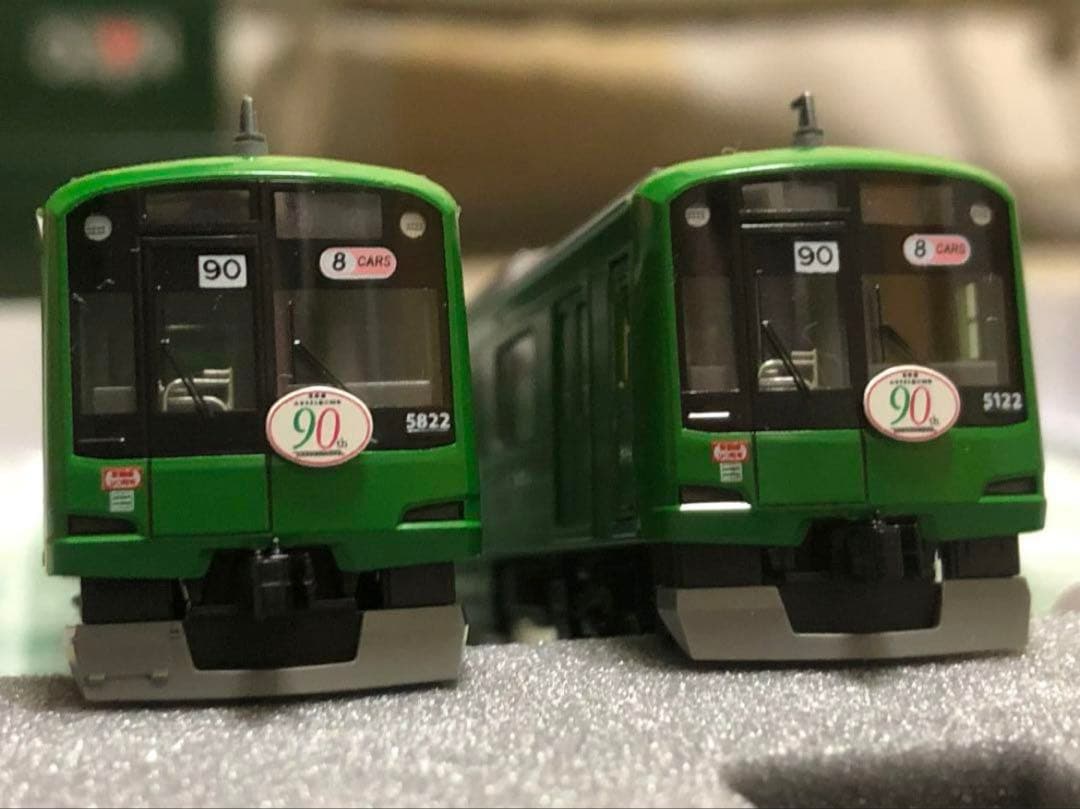 KATO 10-1456 東急電鉄 東横線 5000系 青ガエルRP 8両