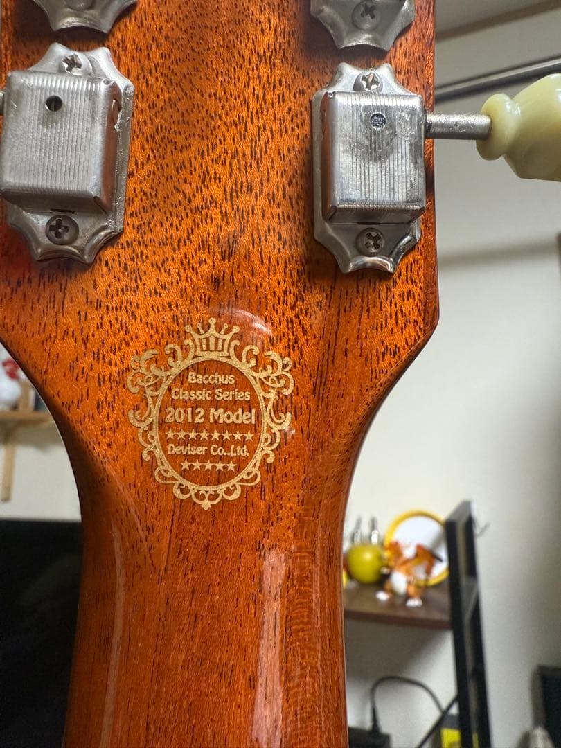 極上材　ディバイザー　レスポールBacchus BLP-STD HS