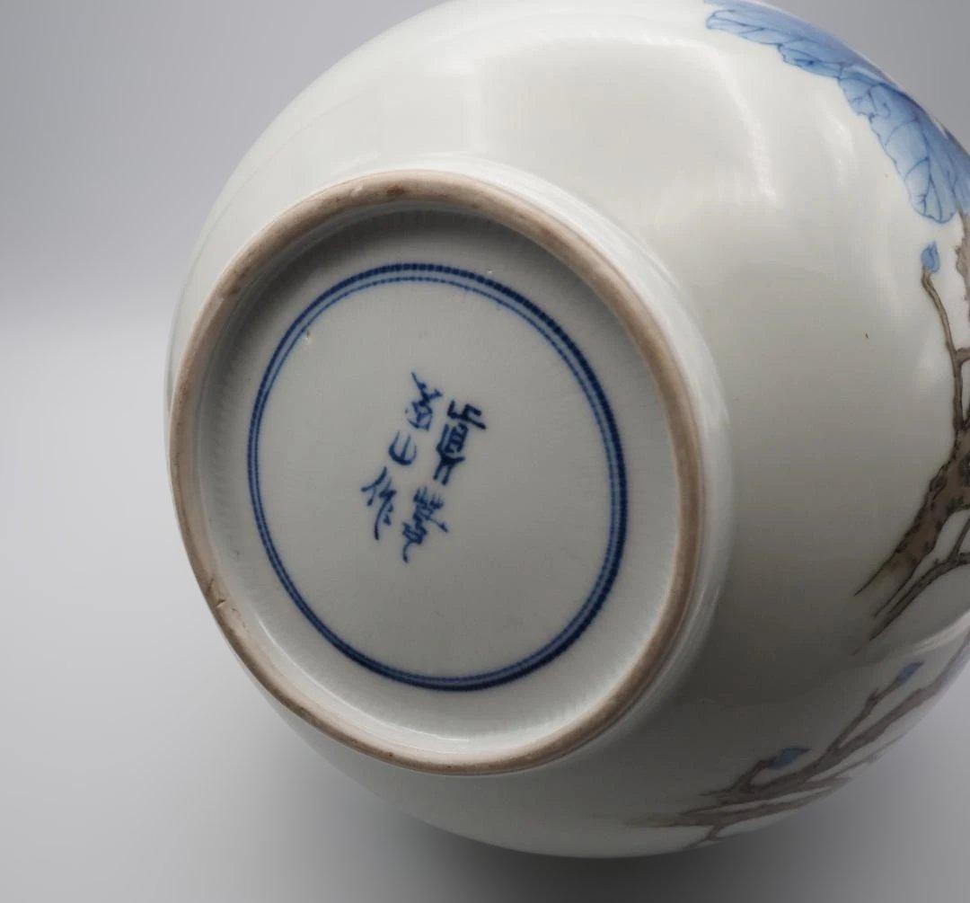 真葛香山 宮川香山 青華釉下彩花瓶 4鳥牡丹図 台付き