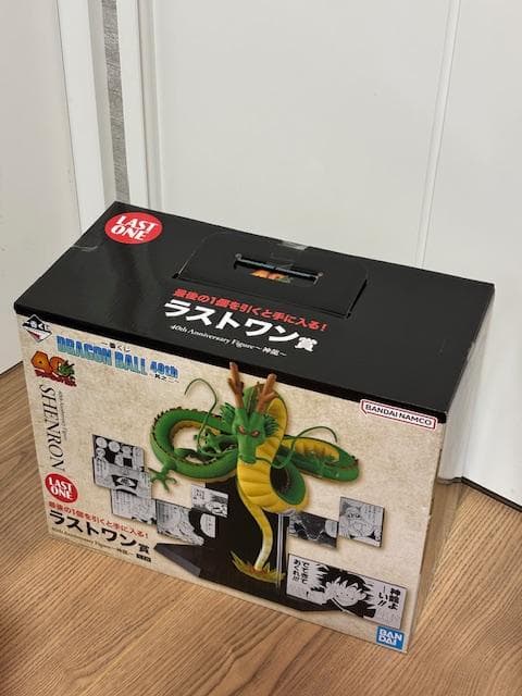 【新品未開封】一番くじ ドラゴンボール40th ～其之二～ D・E・ラストワン賞