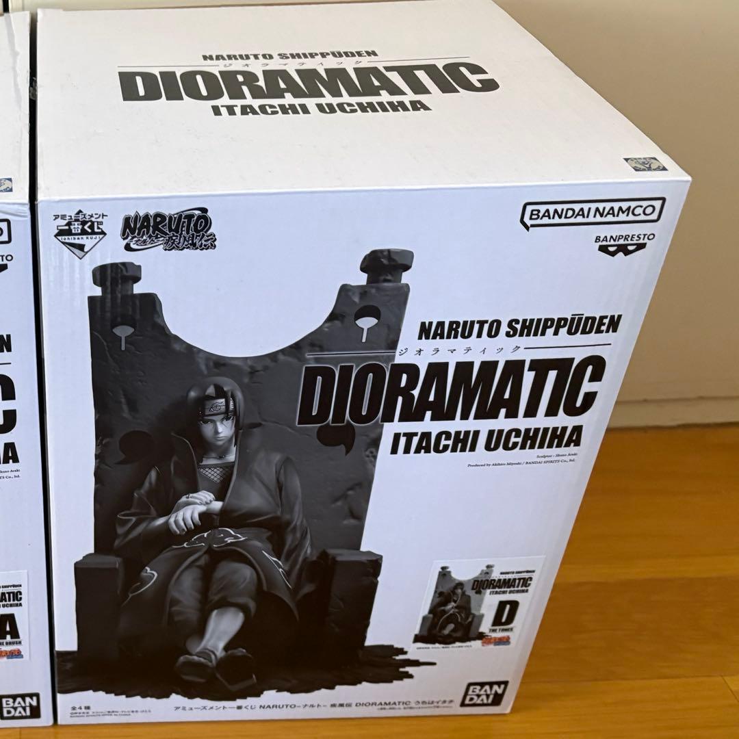 Dioramatic イタチ　フィギュア　D賞