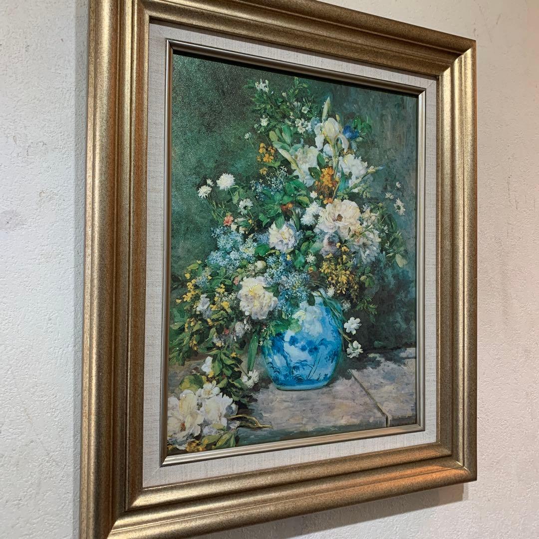 絵画　額装　油彩風複製画　ルノワール『春の花』さし箱有り