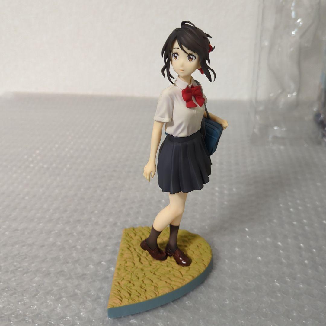 〚希少セット〛立花瀧 & 宮水三葉 グッドスマイルカンパニー 1/8 フィギュア