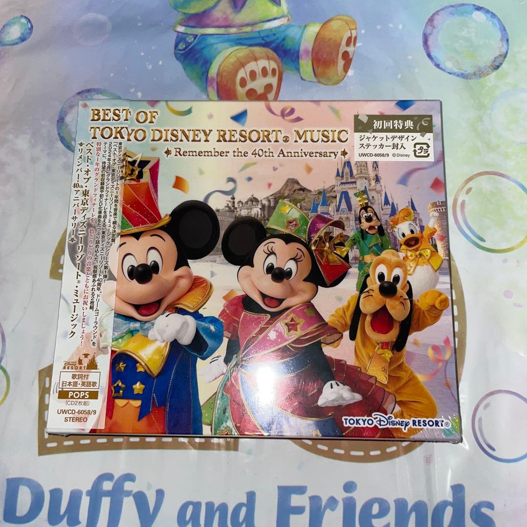 BEST OF TOKYO DISNEY RESORT.MUSIC 40周年記念