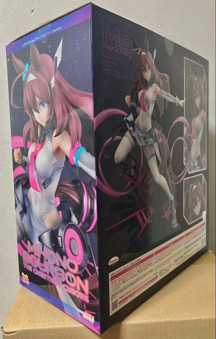 ウマ娘　ミホノブルボン　1/7スケールフィギュア