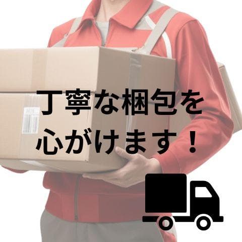 [リジェクト] アームカバー ゲーミング サムホール ショート 1枚入り マウb
