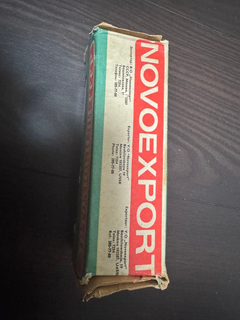 NOVOEXPORT 青色自動車モデル　1:43 A7 403