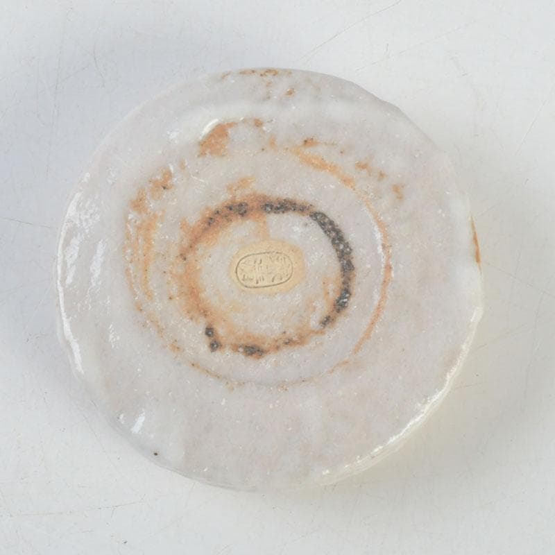 茶道具　志野焼　野中春清作　香合　時代箱付　V　9700