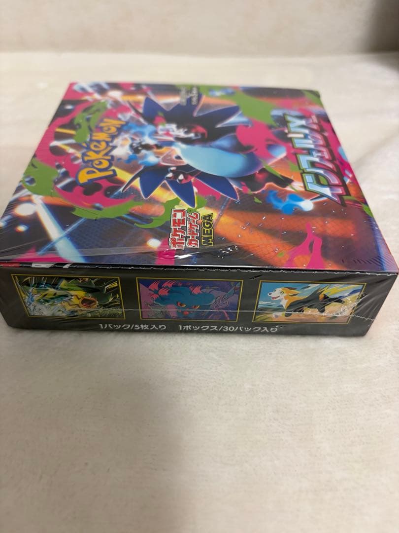 ポケモンカードインフェルノX 未開封1BOXシュリンク付き