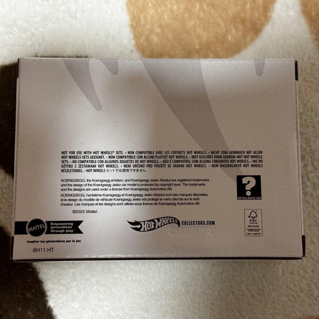 ミニカー Hot Wheels RLC Koenigsegg Jesko Absolut