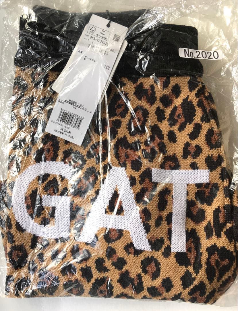 【PEARLY GATES】秋冬 レオパード柄 ニット ストレッチスカート1番M