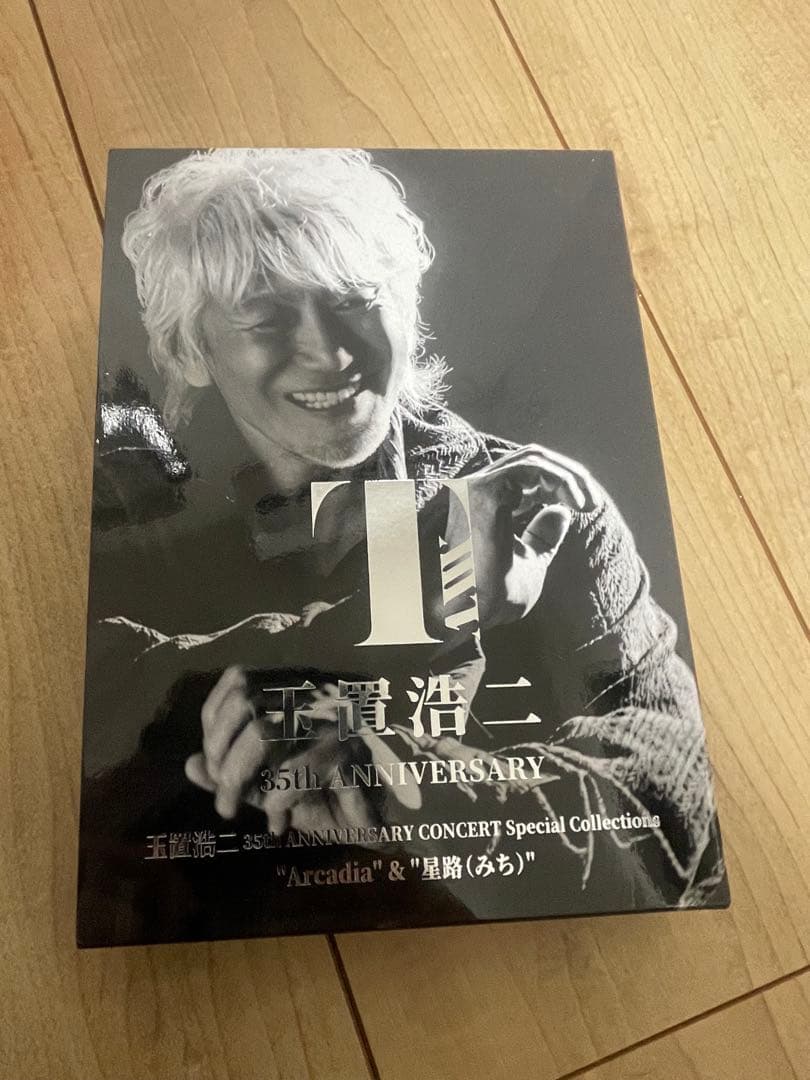 YAZAWA 50周年