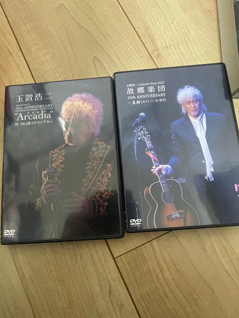 YAZAWA 50周年