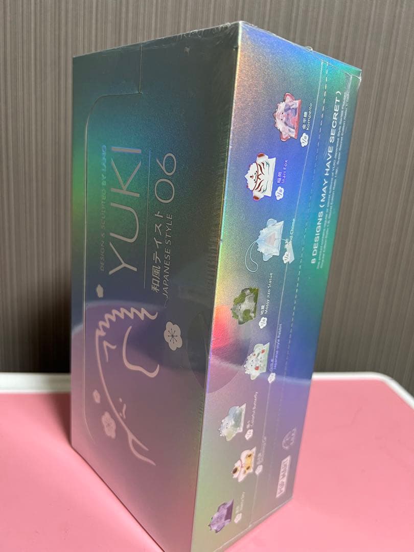 YUKI 和風テイスト ボックス