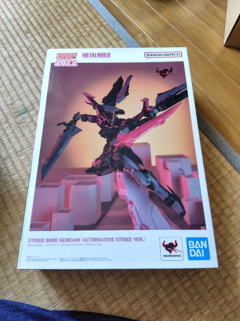 【最安値!!】メタルビルド　ストライクノワールガンダム