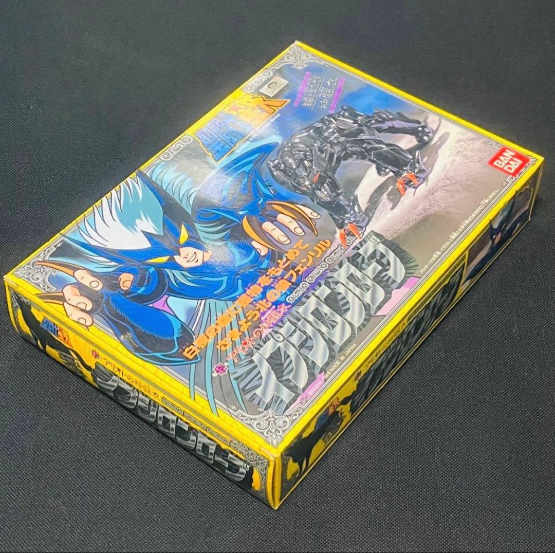 聖闘士星矢　大系　イプシロンローブ　クロス　美品