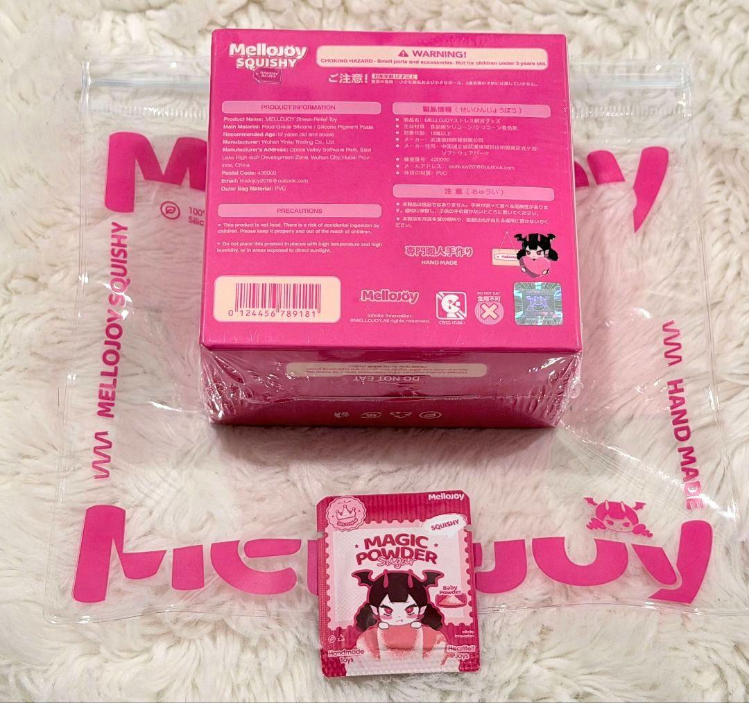 Mellojoy メロジョイ スフレ オリジナル プレーン 未開封